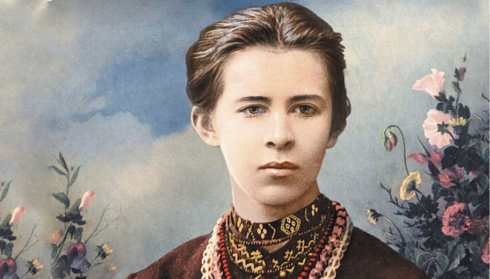 До 150-річчя Лесі Українки покажуть її унікальне фото